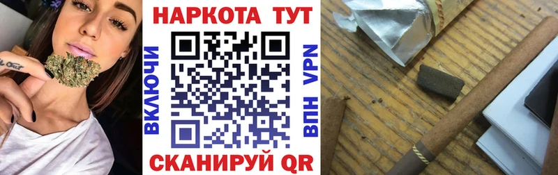 Магазин наркотиков Сунжа LSD-25 МЕФ Alpha-PVP Бошки Шишки Кокаин АМФЕТАМИН
