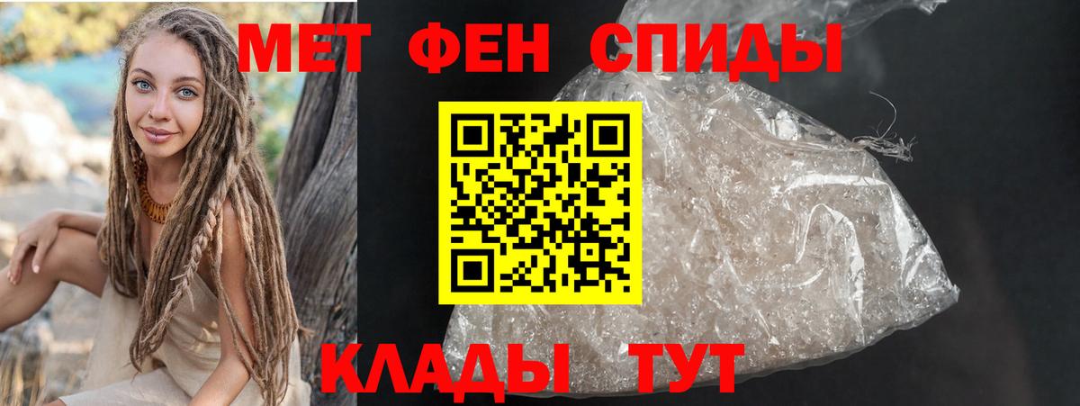 АМФ Premium  Вход с VPN  Сунжа 