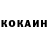 КЕТАМИН ketamine A Parson