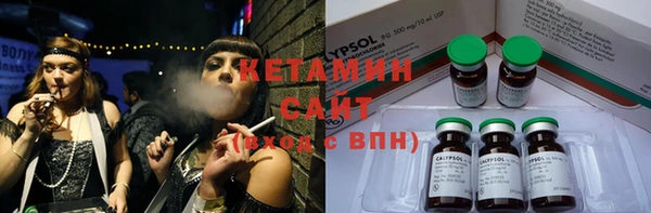 гашиш Алзамай