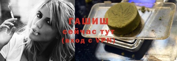гашиш Алзамай