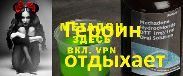 гашиш Алзамай