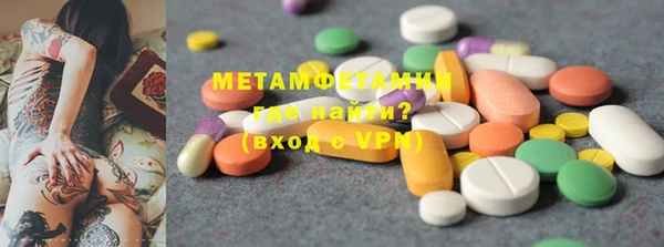 наркотики Алексин