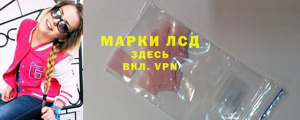 марки nbome Сатка