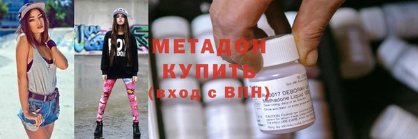 гашиш Алзамай