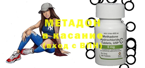 мет Алексеевка