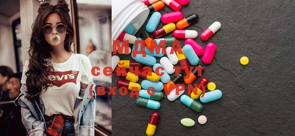 гашиш Алзамай