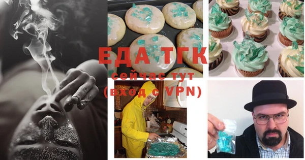 марки nbome Сатка