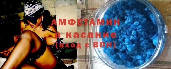 мет Алексеевка