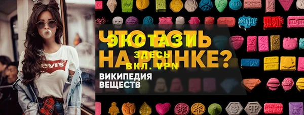 наркотики Алексин