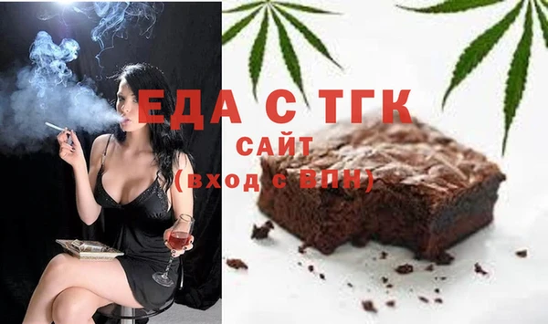 гашиш Алзамай