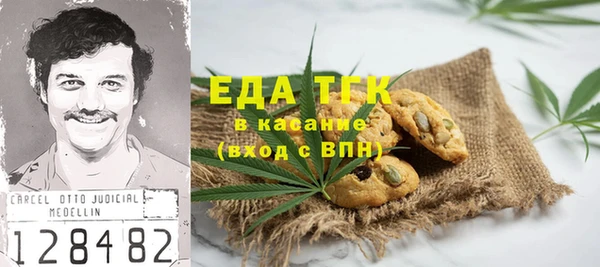 мет Алексеевка