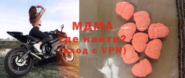 гашиш Алзамай