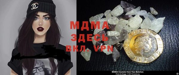 мет Алексеевка