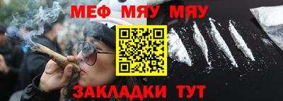 круглые Новокубанск