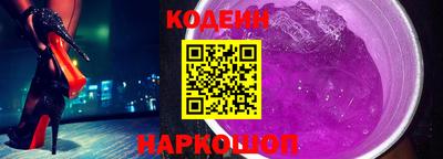 круглые Новокубанск