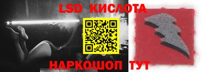 героин Новодвинск