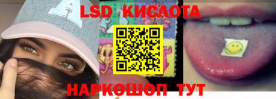 героин Новодвинск