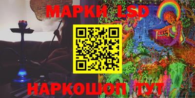 круглые Новокубанск