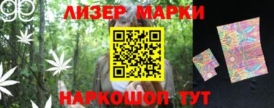 героин Новодвинск