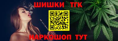 героин Новодвинск