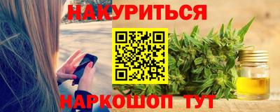 героин Новодвинск
