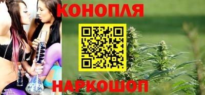 героин Новодвинск