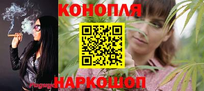 героин Новодвинск