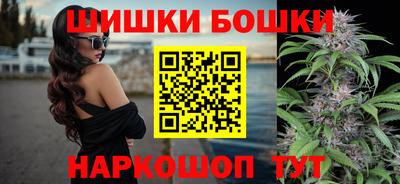 круглые Новокубанск