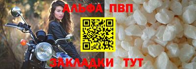 героин Новодвинск