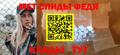 круглые Новокубанск