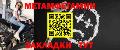 героин Новодвинск