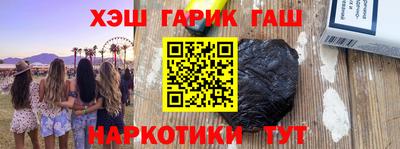 круглые Новокубанск