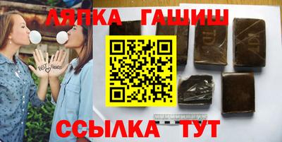 круглые Новокубанск
