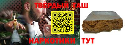 героин Новодвинск