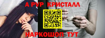 героин Новодвинск