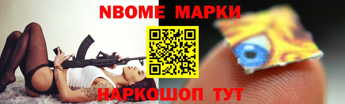 LSD-25 экстази ecstasy  ЛСД экстази ecstasy  Сунжа  Вход с VPN 
