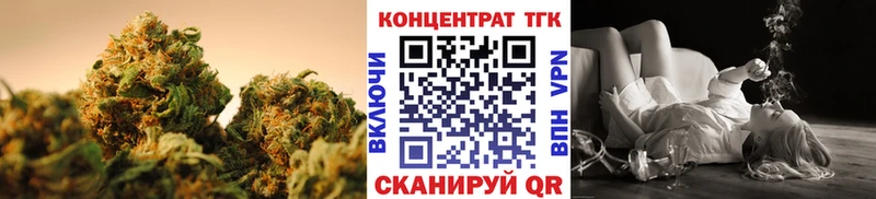 ТГК Wax  как найти закладки  Сунжа 