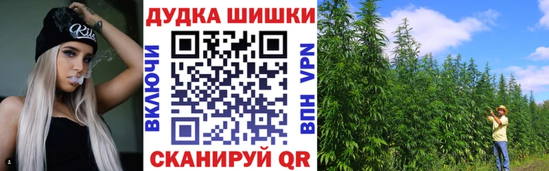 МАРИХУАНА LSD WEED Сунжа